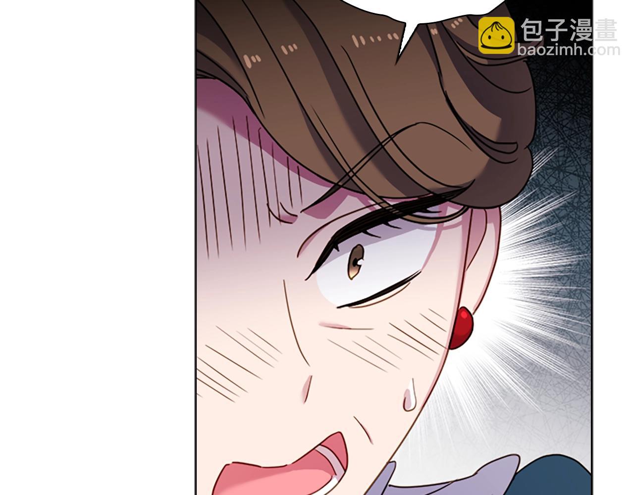第38话 连根拔起！137