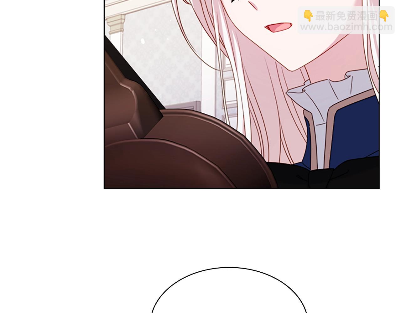 第38话 连根拔起！145