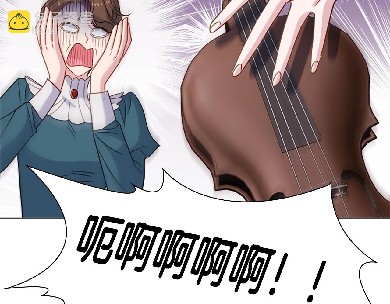 第38话 连根拔起！147