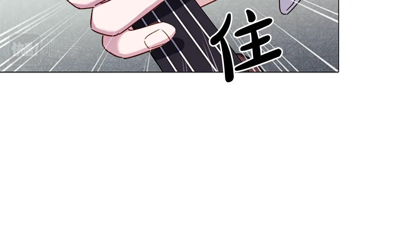 第38话 连根拔起！149
