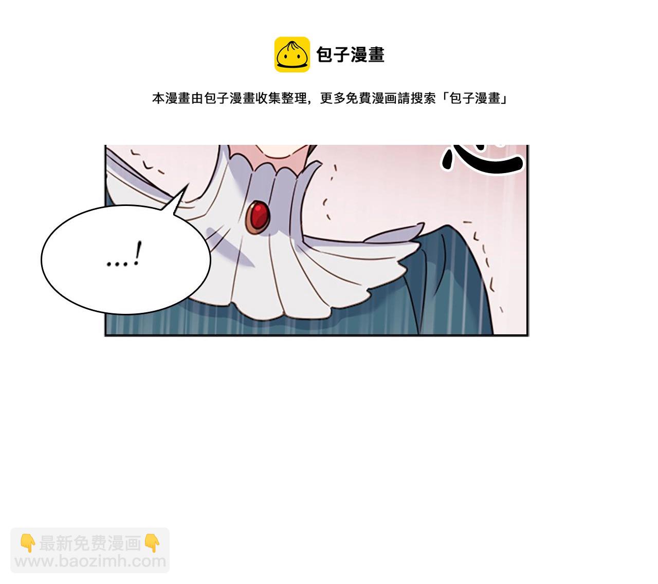 第38话 连根拔起！160