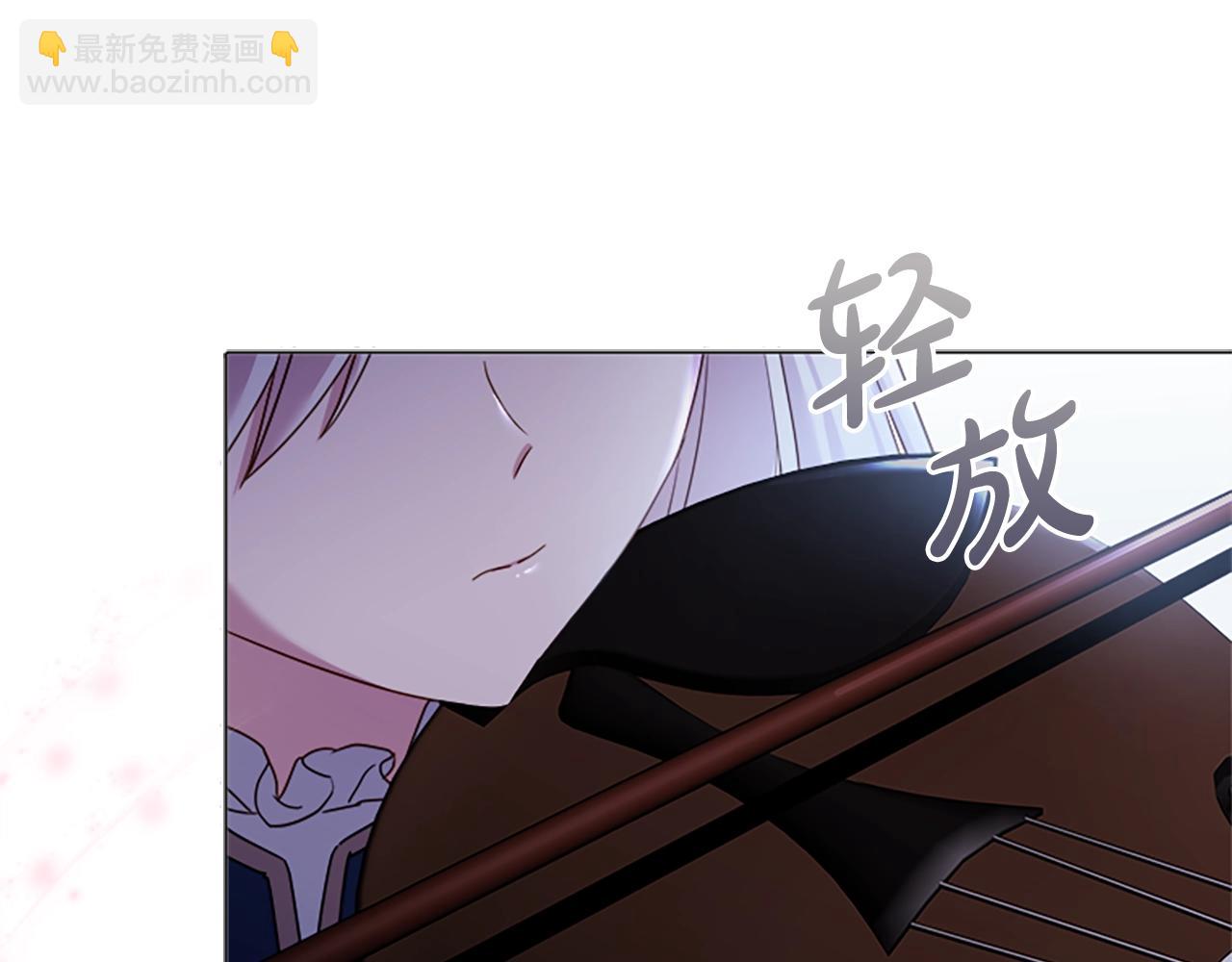 第38话 连根拔起！161