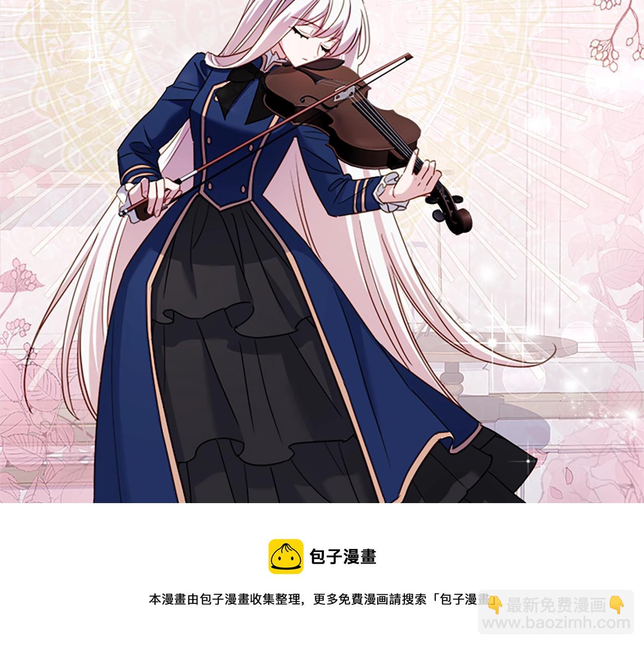 第38话 连根拔起！164