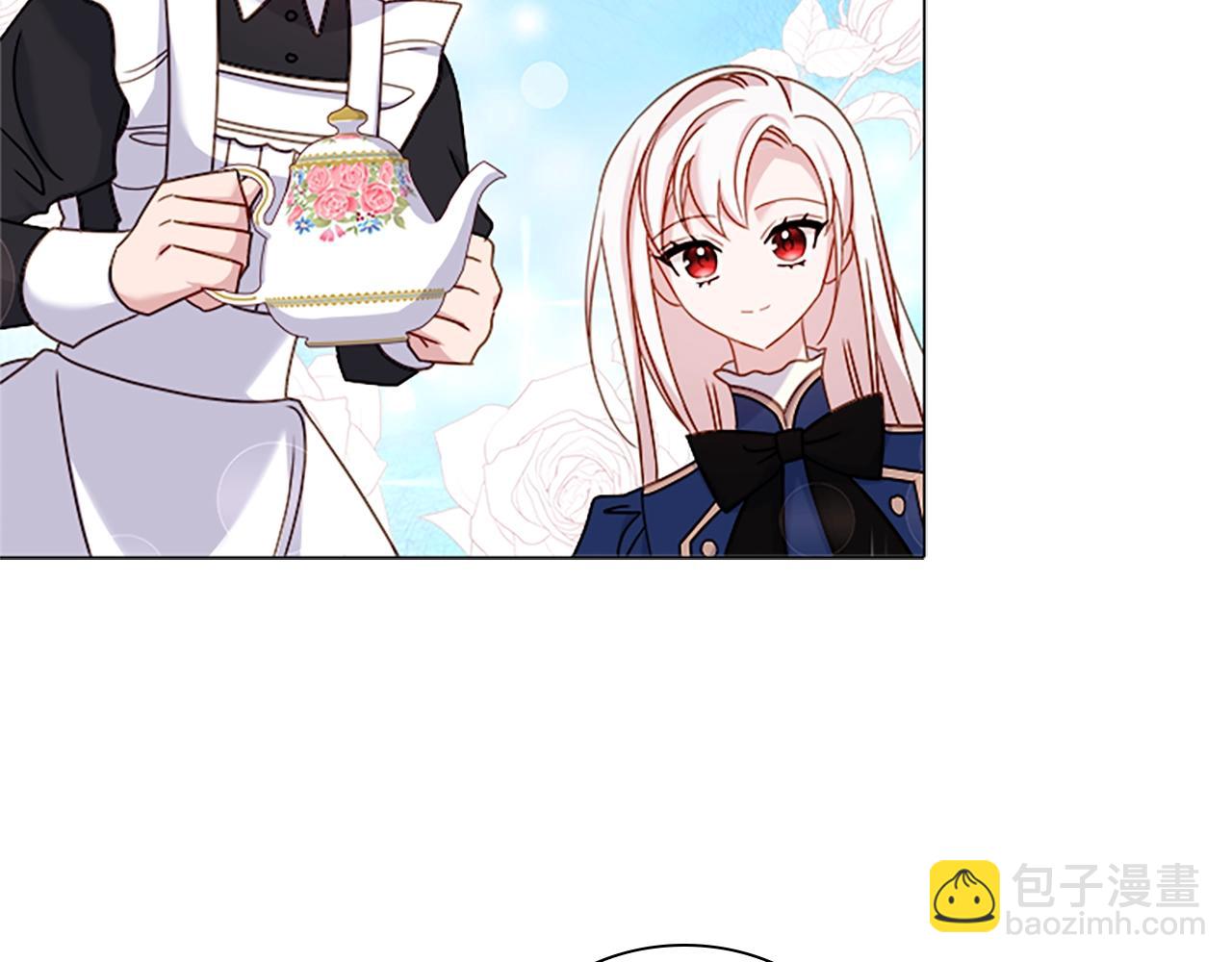第38话 连根拔起！17