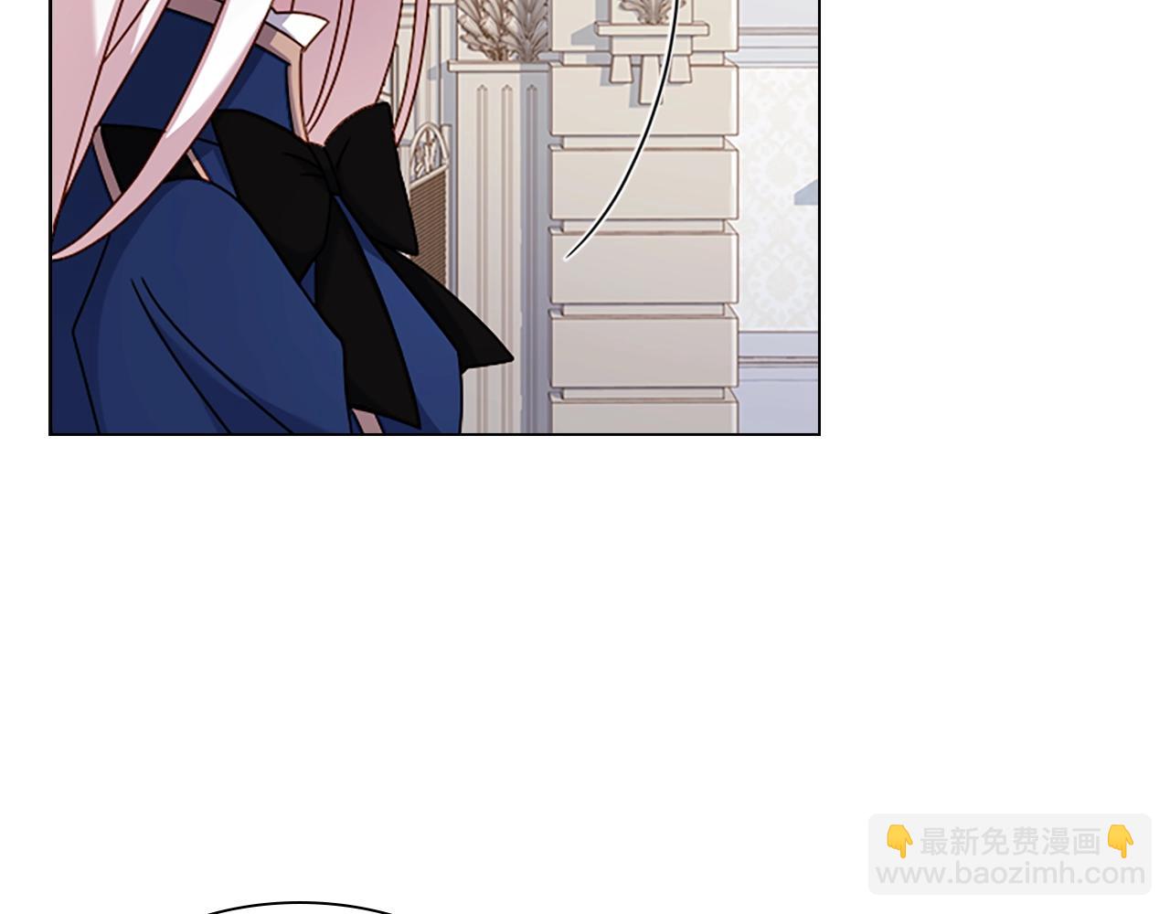 第38话 连根拔起！21