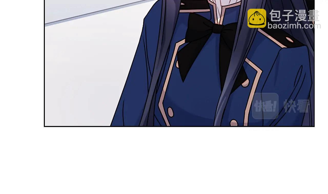 第38话 连根拔起！23