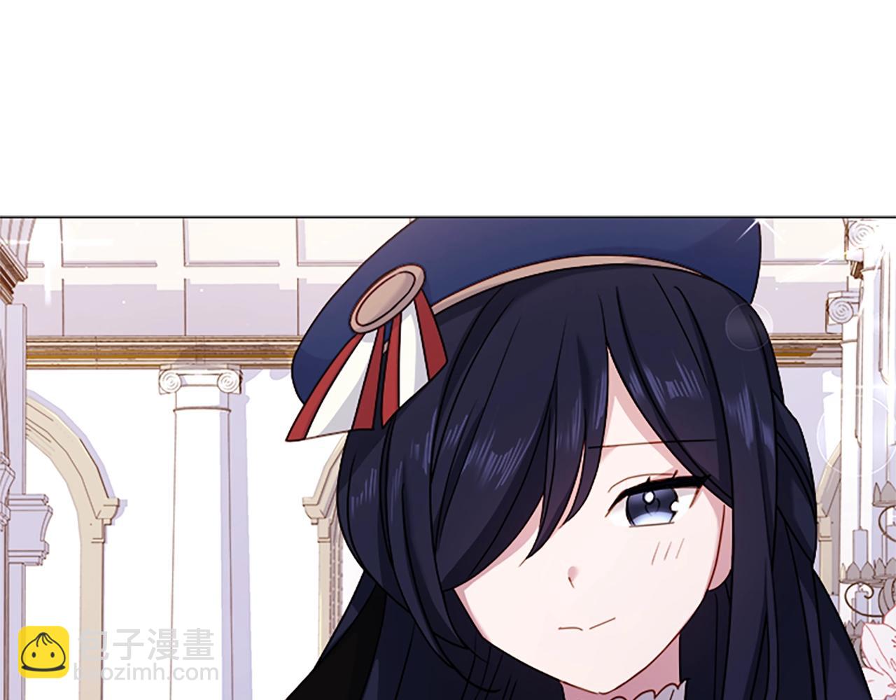第38话 连根拔起！3