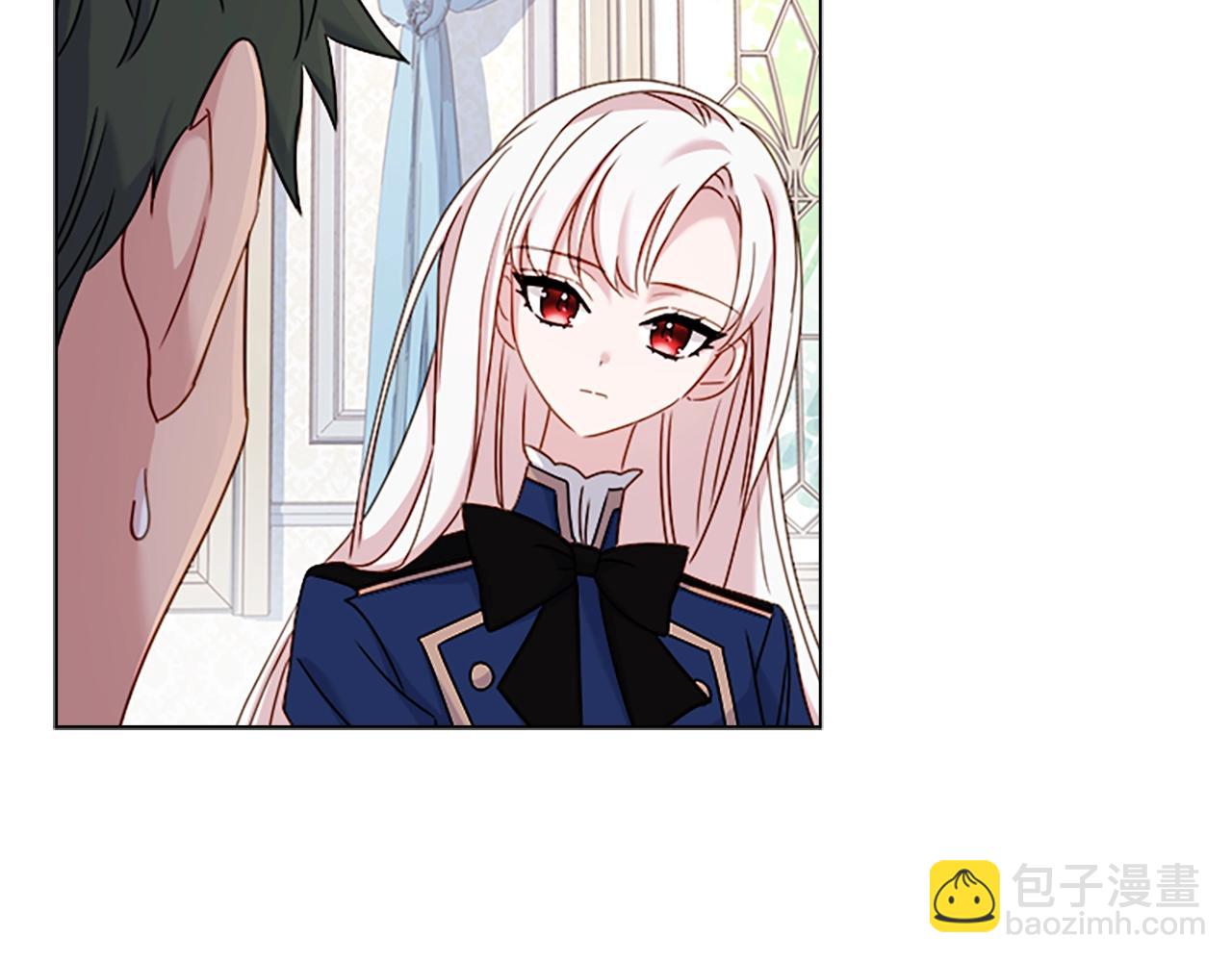 第38话 连根拔起！47