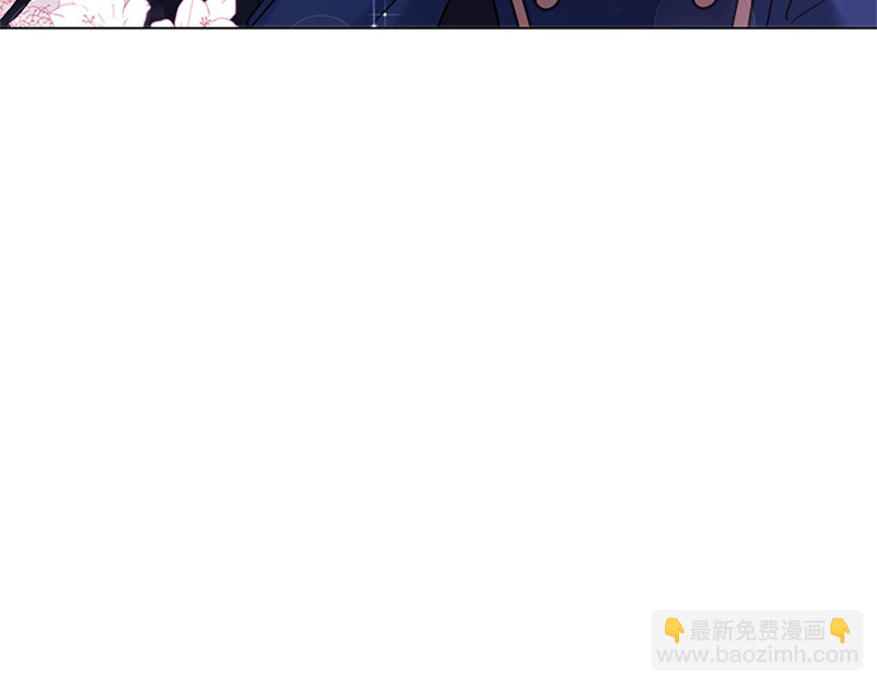 第38话 连根拔起！5