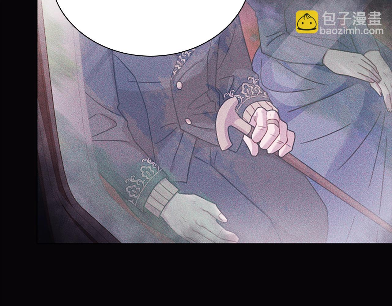 第38话 连根拔起！66