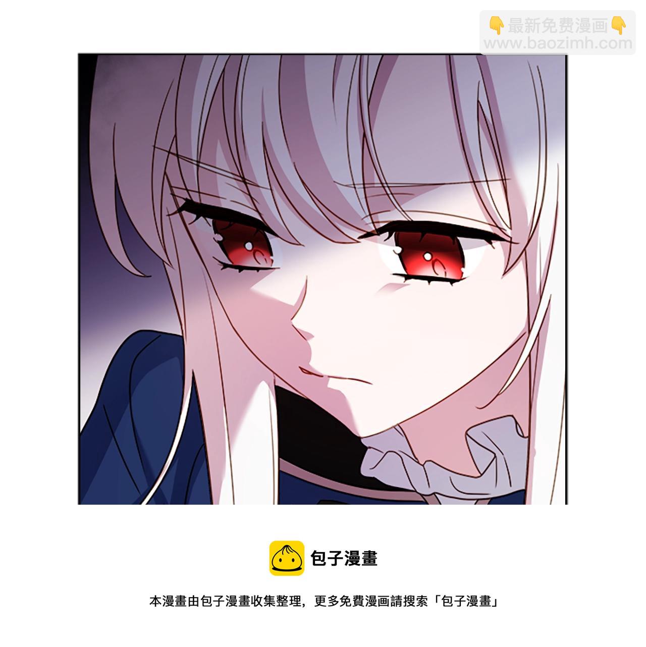 第38话 连根拔起！92