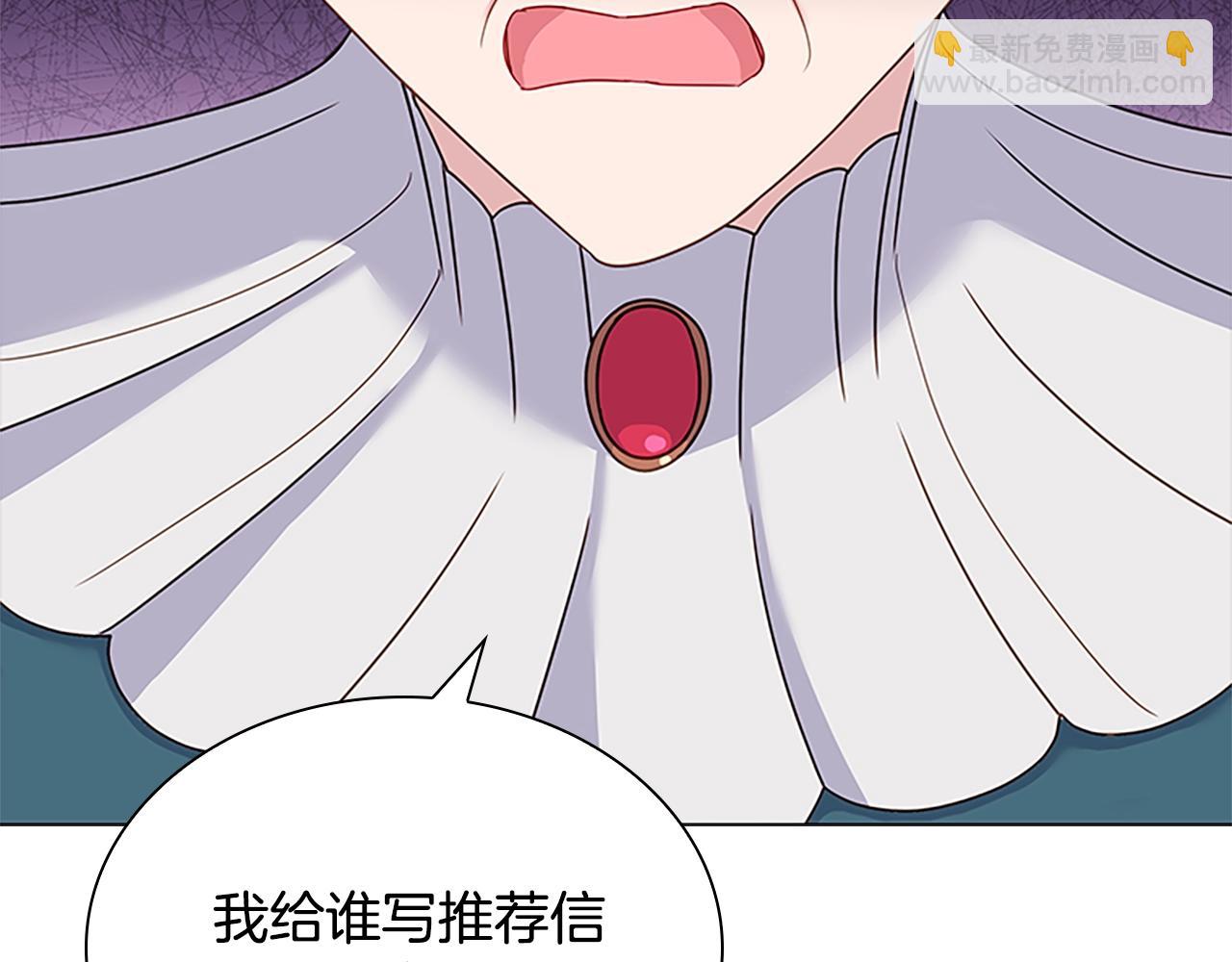 第39话 battle110
