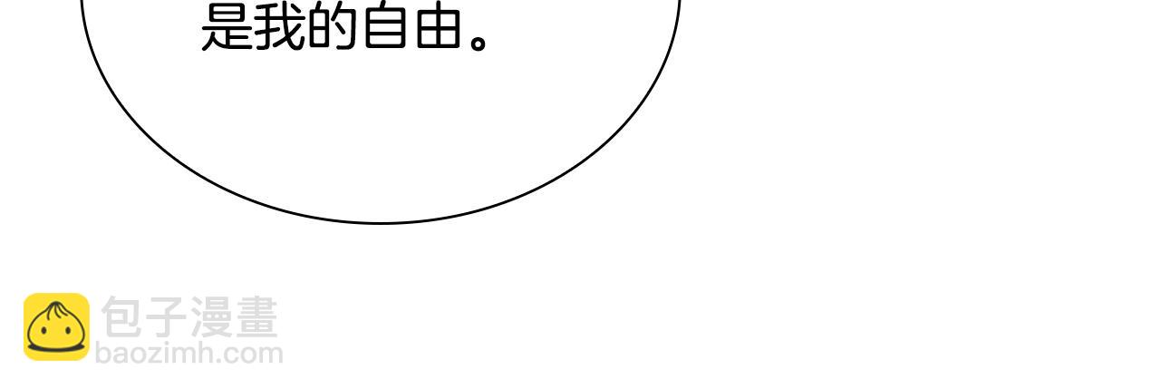 第39话 battle111
