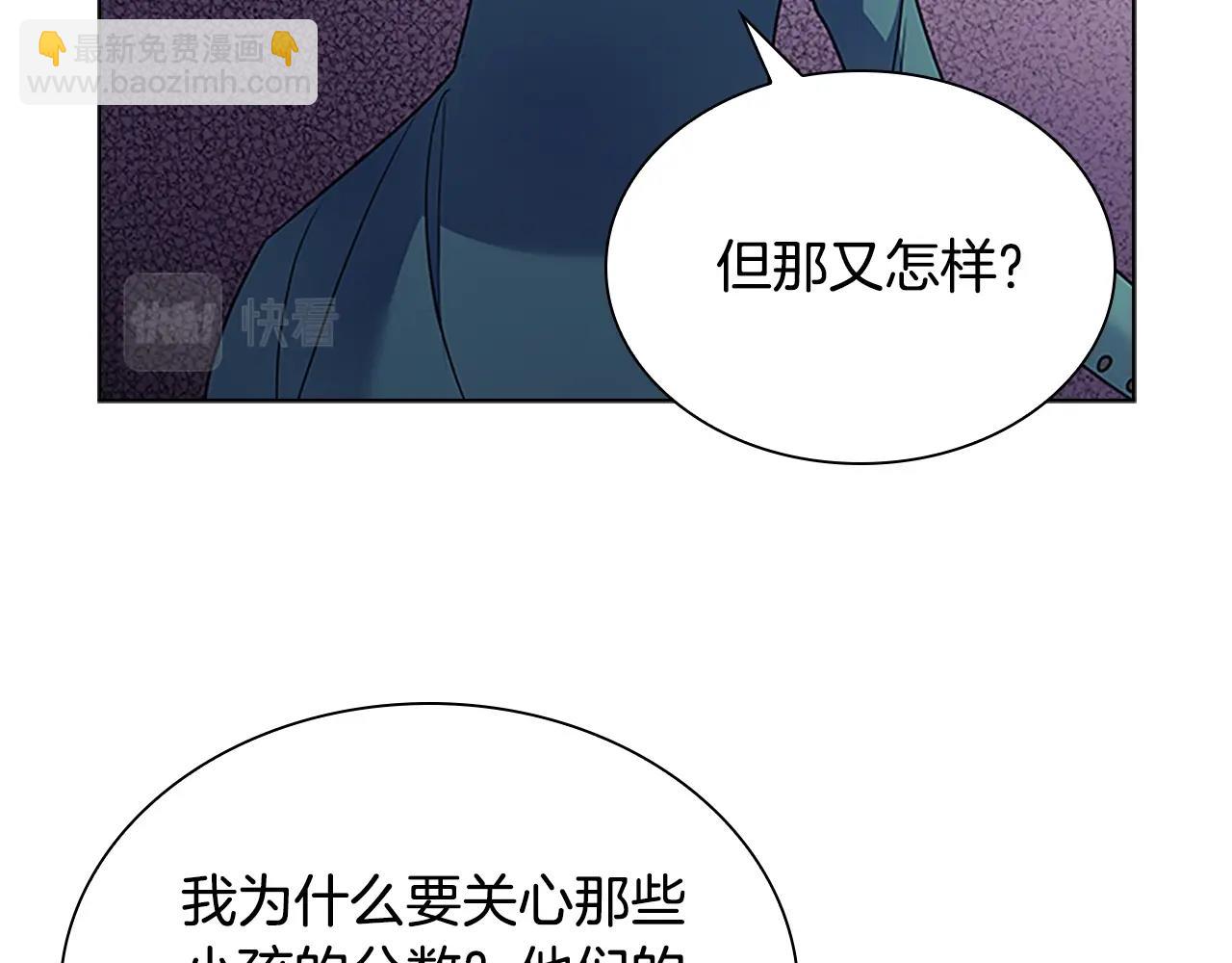 第39话 battle114