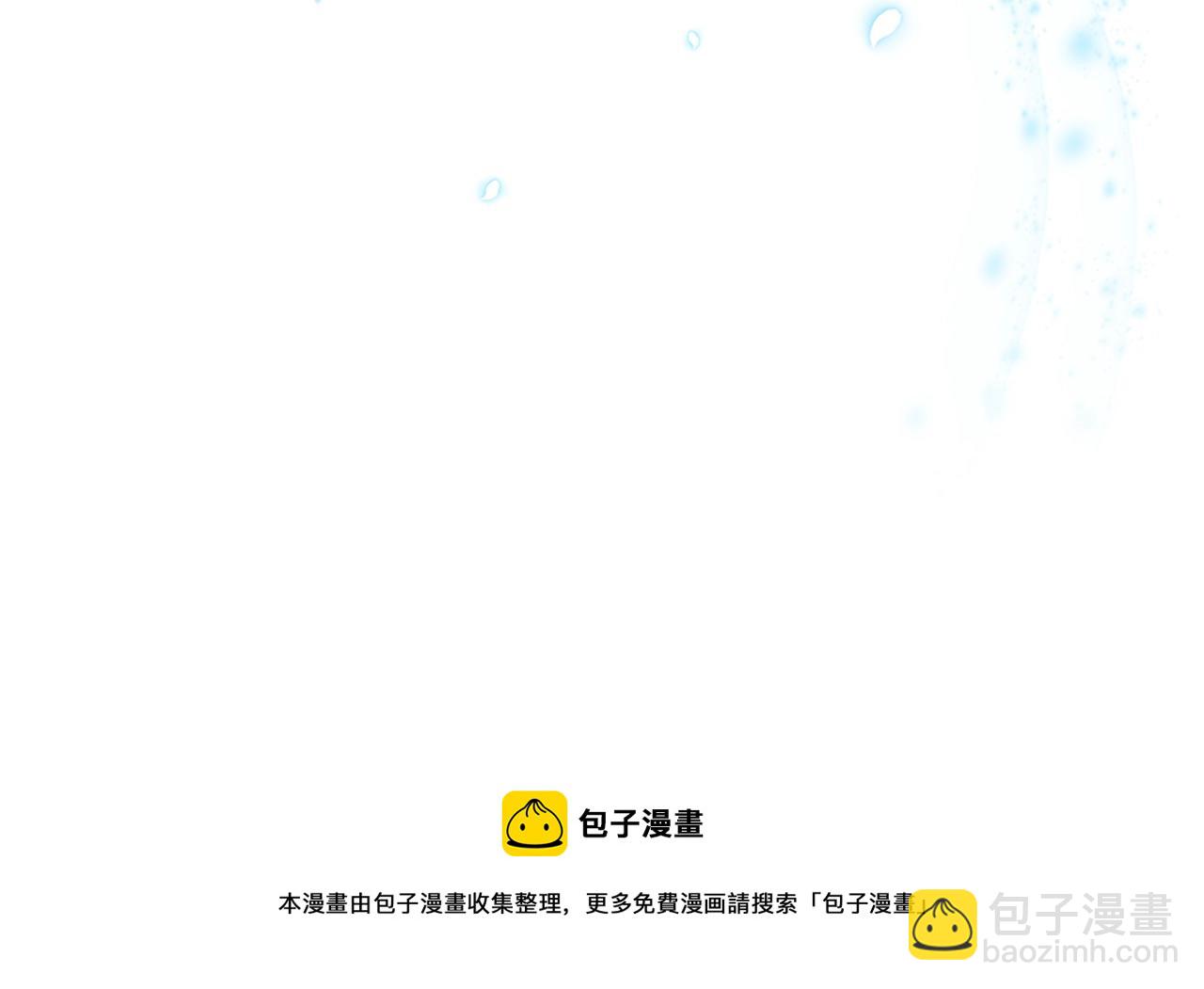 第39话 battle12