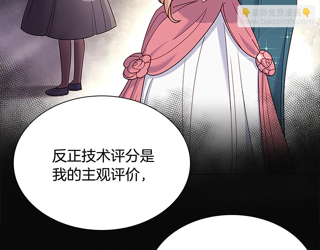 第39话 battle122