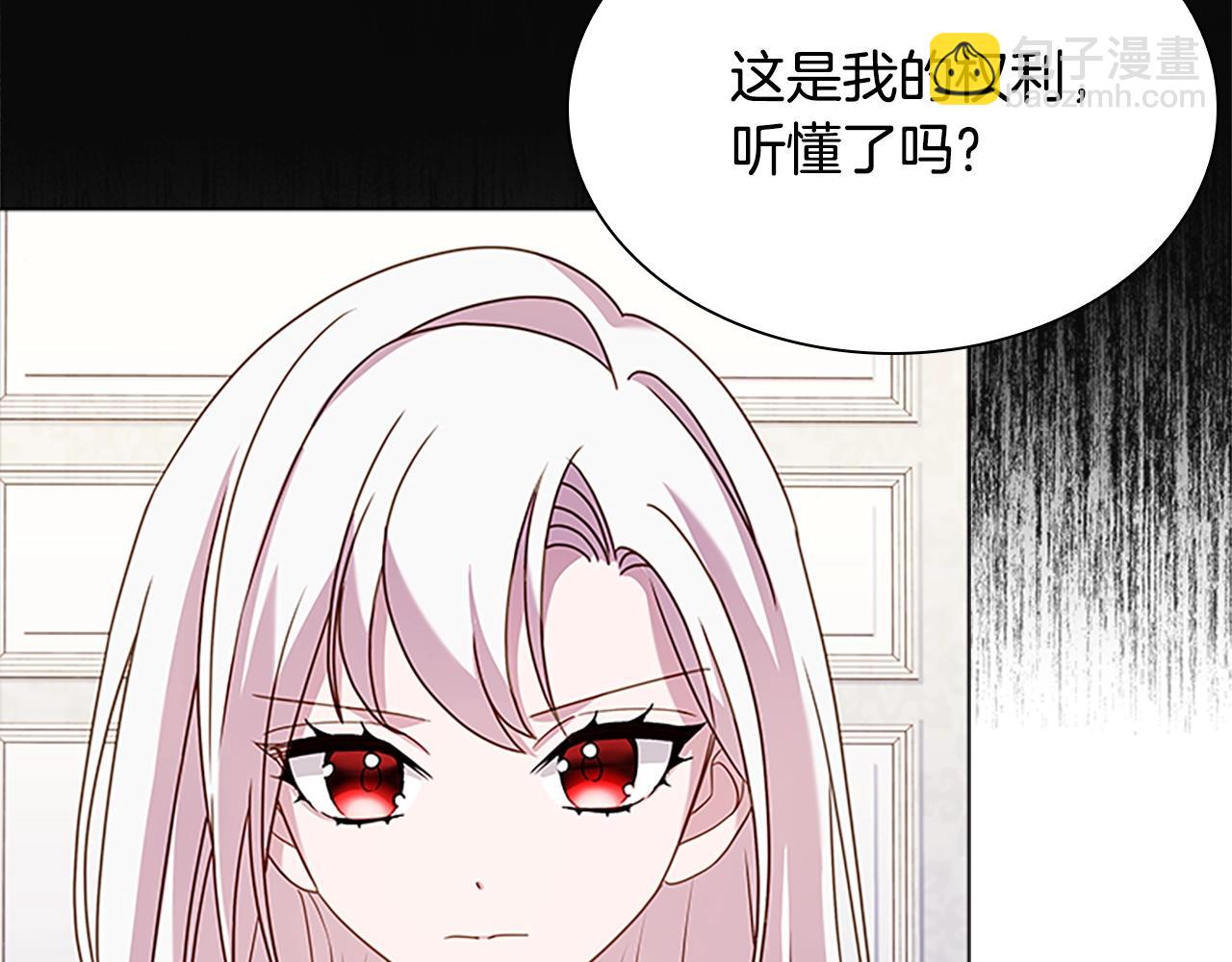 第39话 battle123