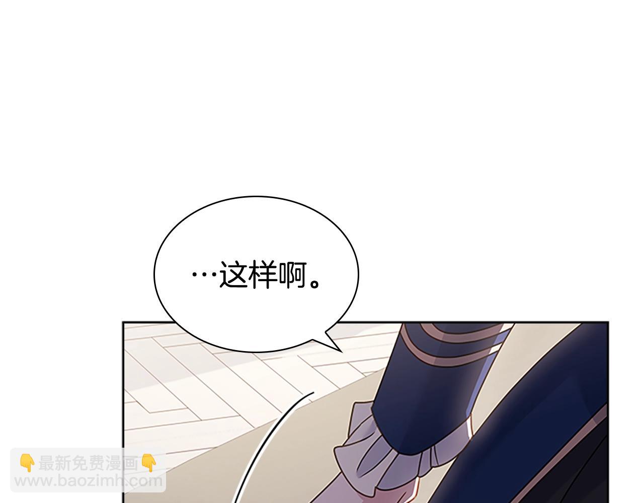 第39话 battle125