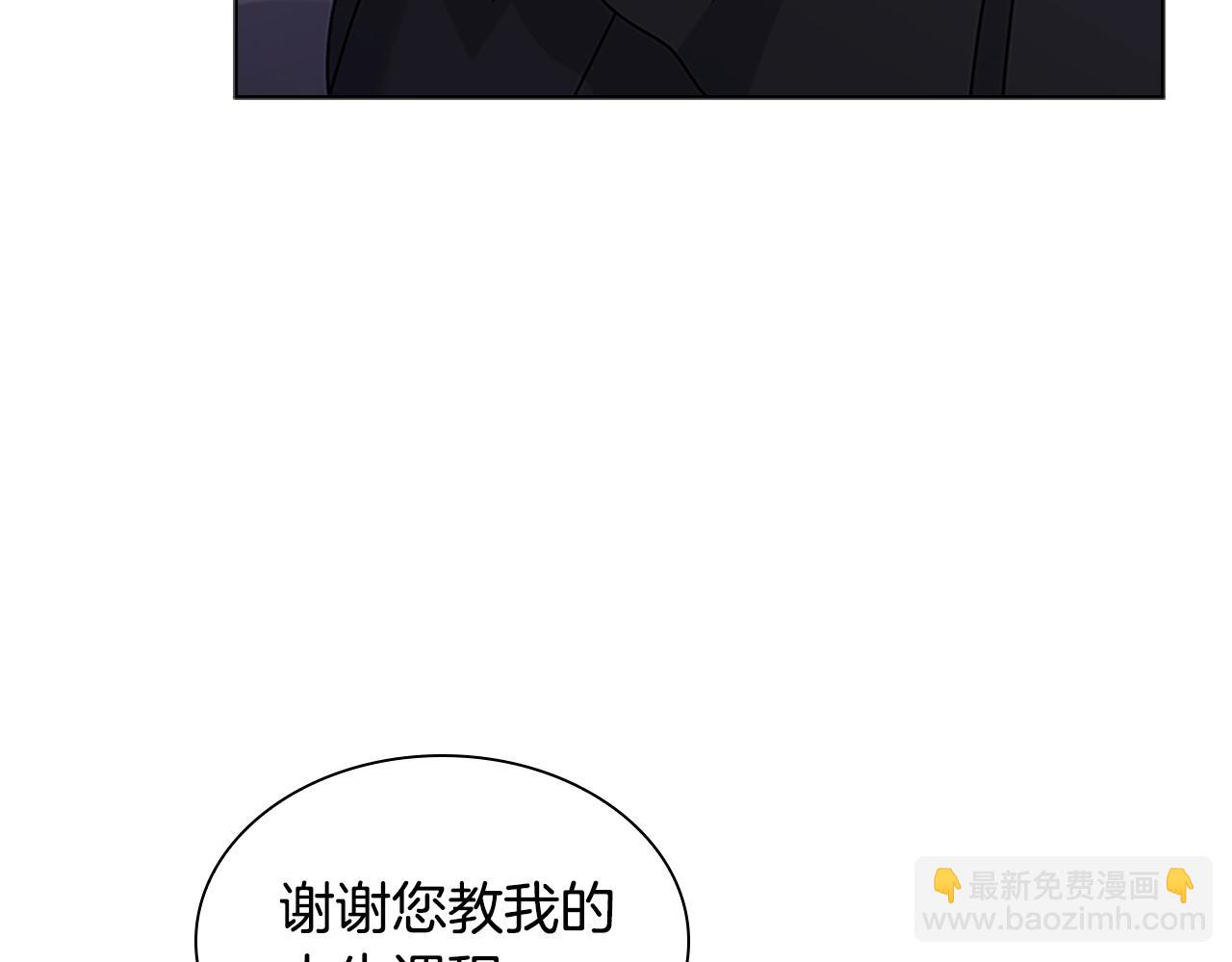 第39话 battle127