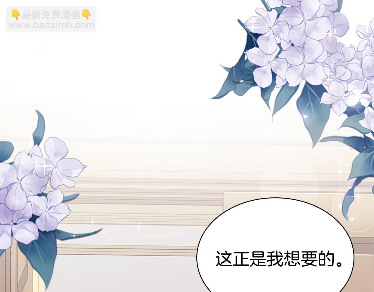 第39话 battle135