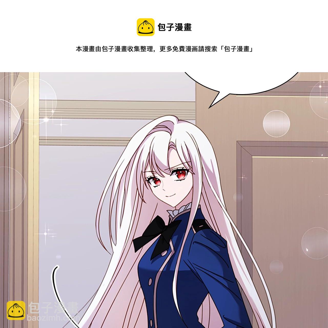 第39话 battle136