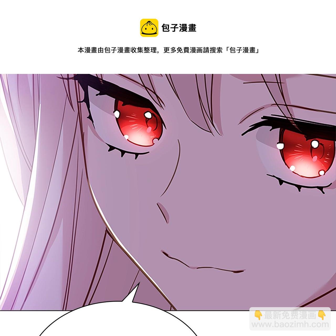 第39话 battle140