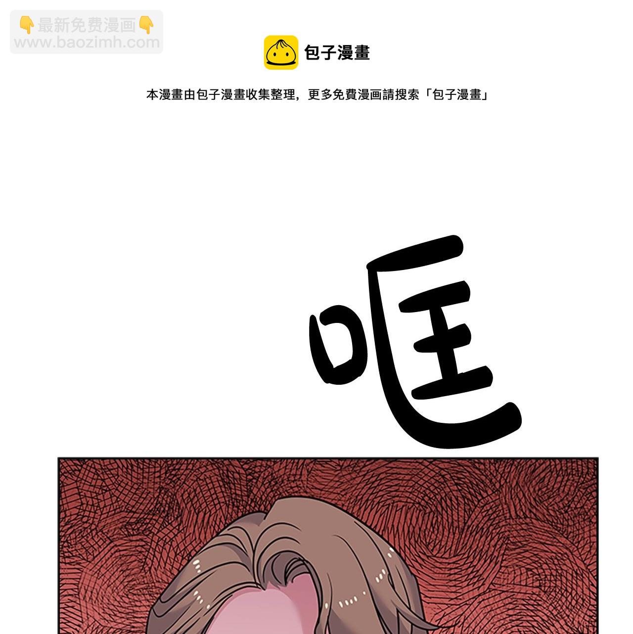 第39话 battle144