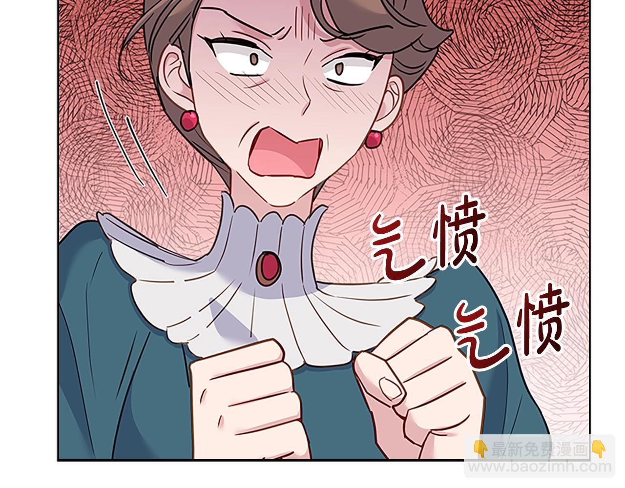 第39话 battle145