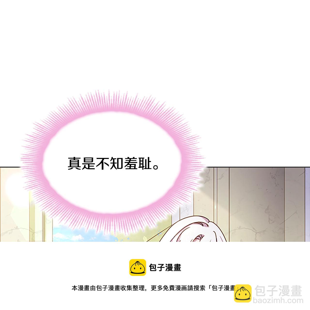 第39话 battle148