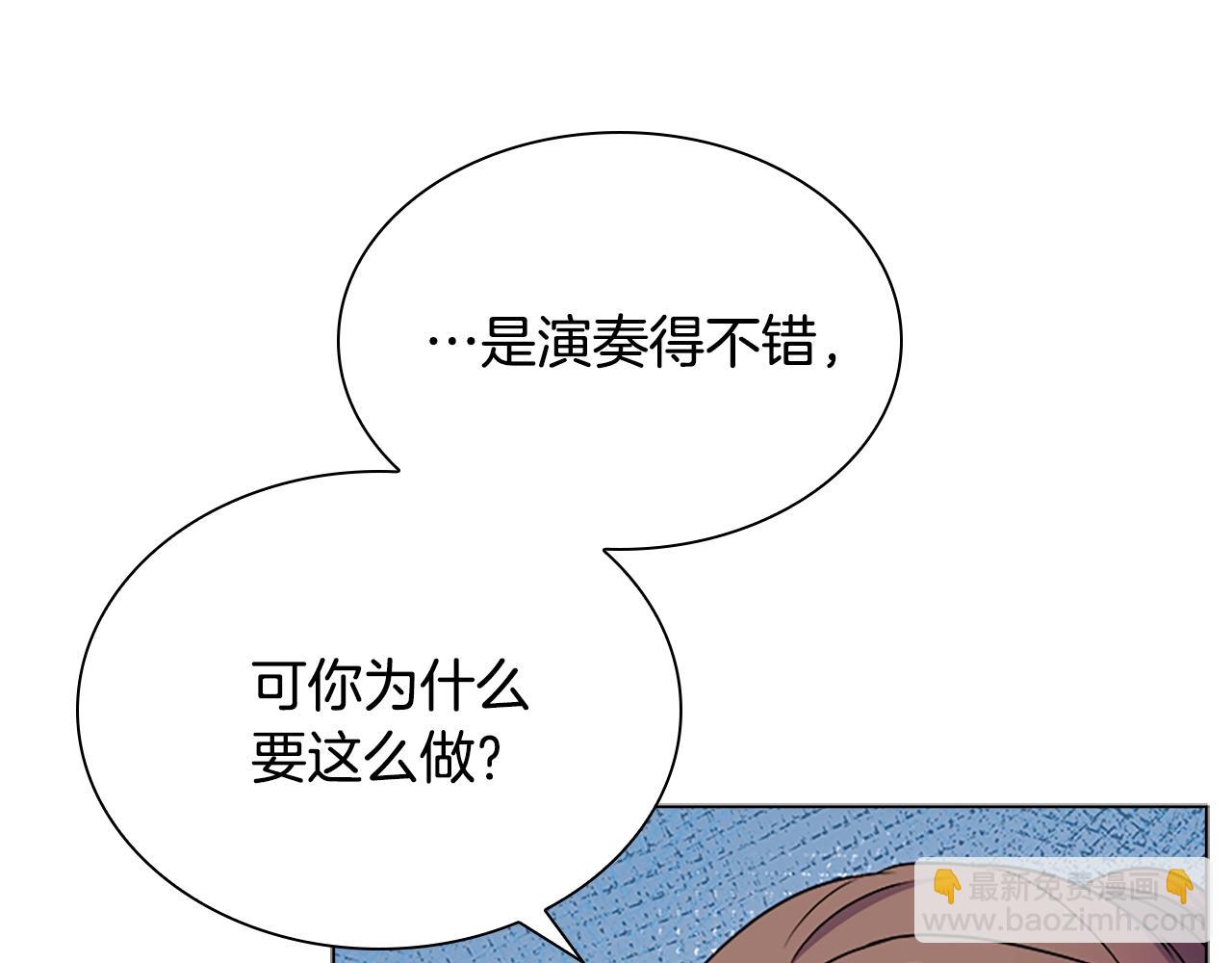 第39话 battle15