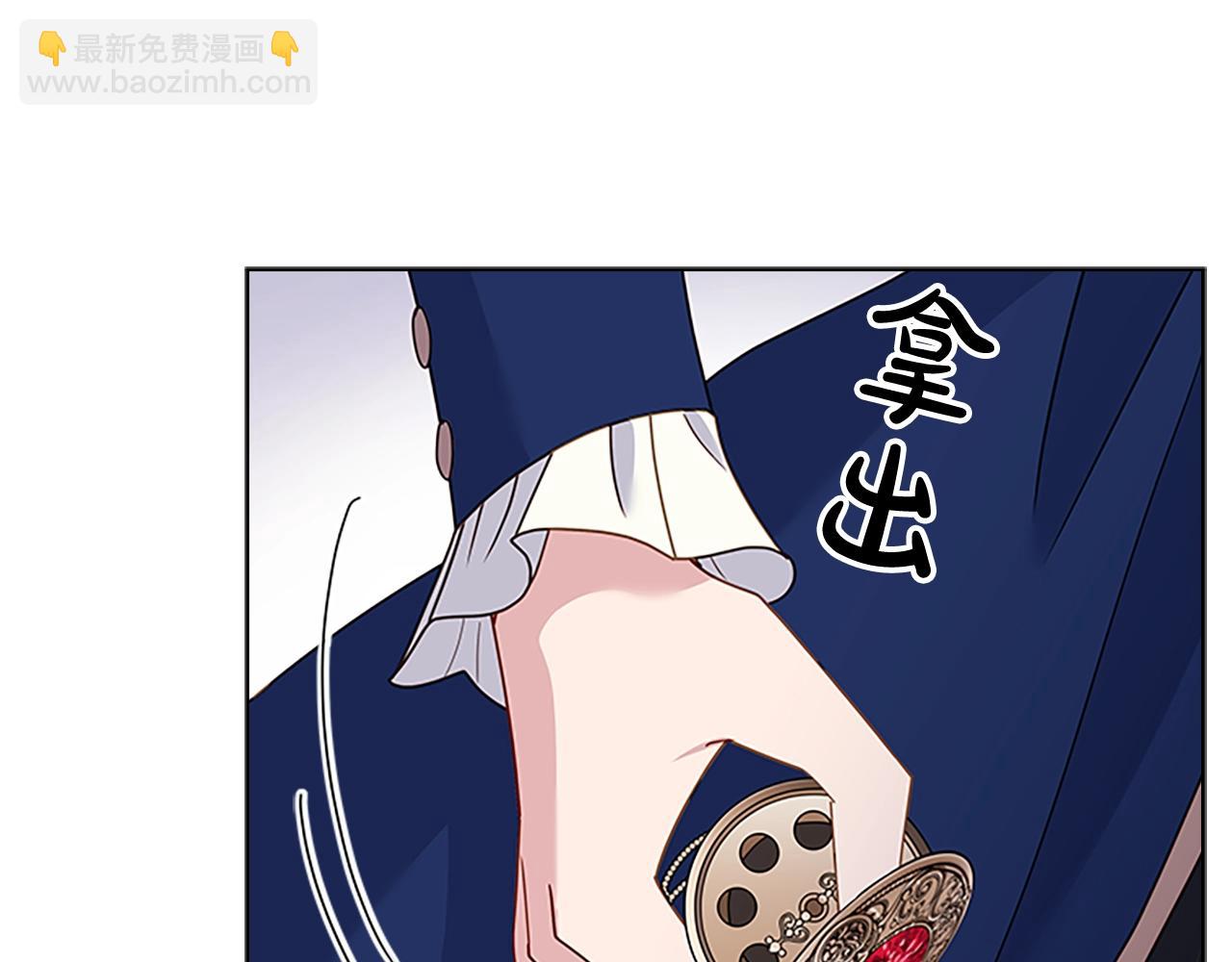 第39话 battle151