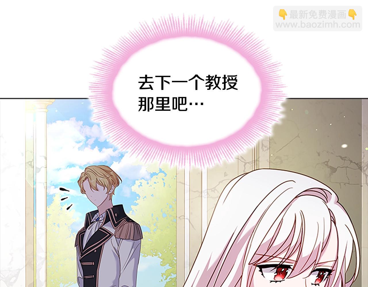 第39话 battle155
