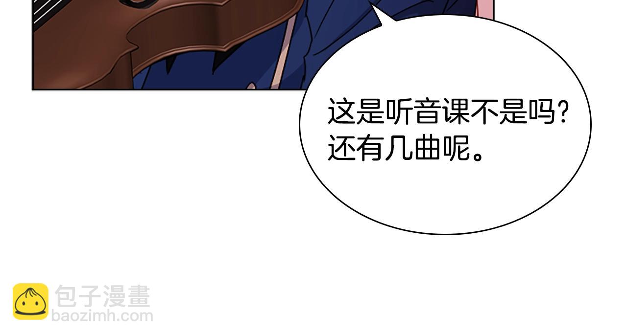 第39话 battle19