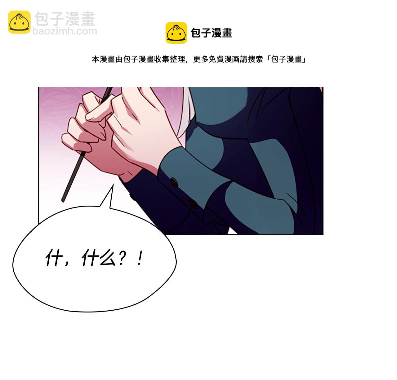 第39话 battle24