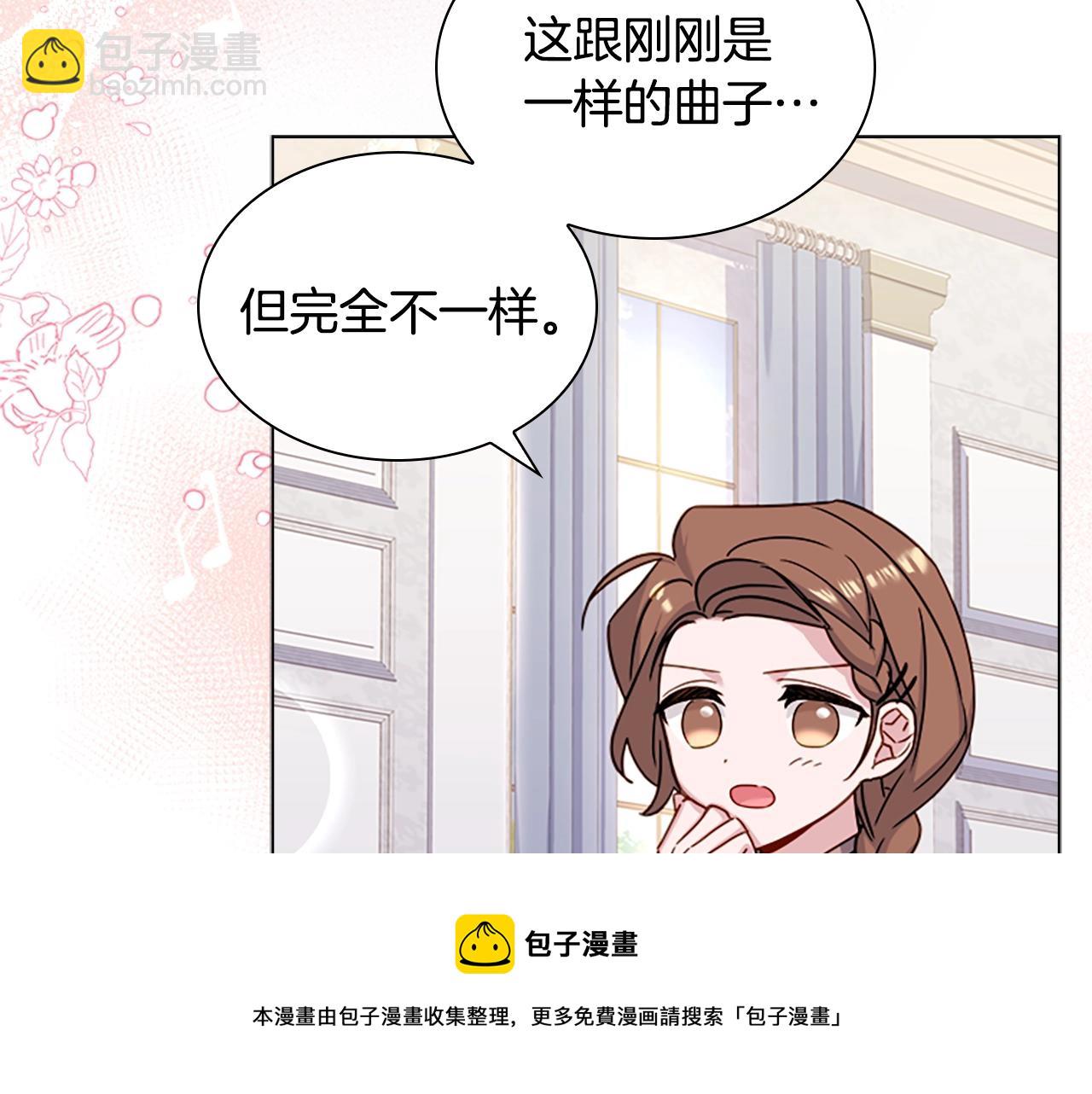 第39话 battle28
