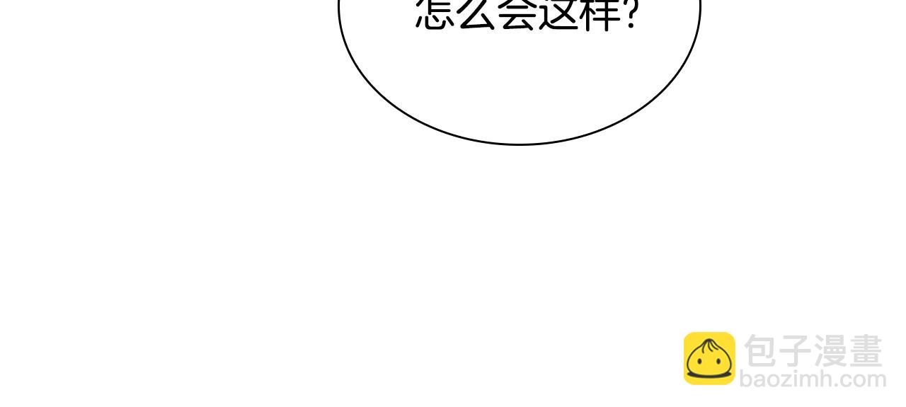第39话 battle30