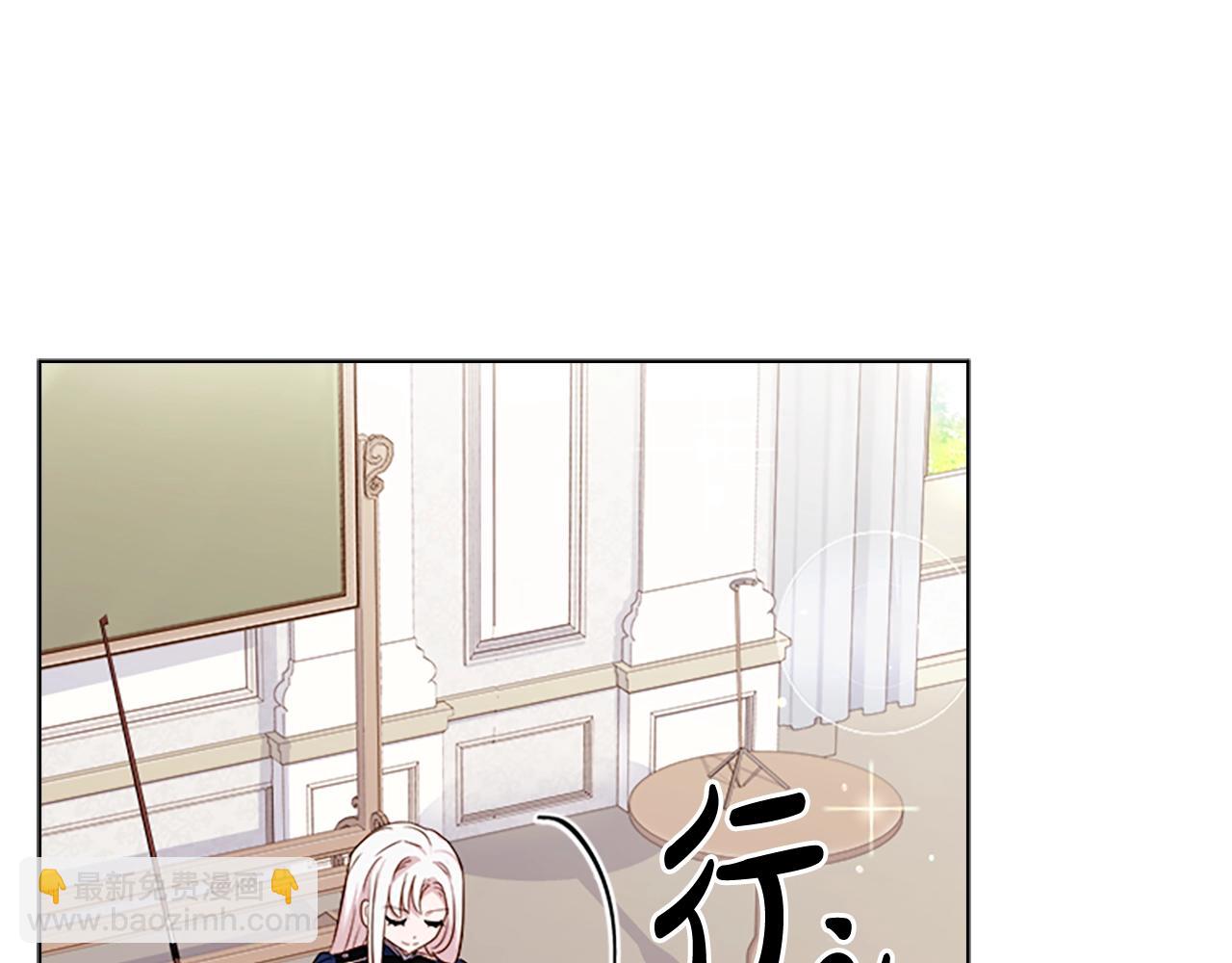 第39话 battle31