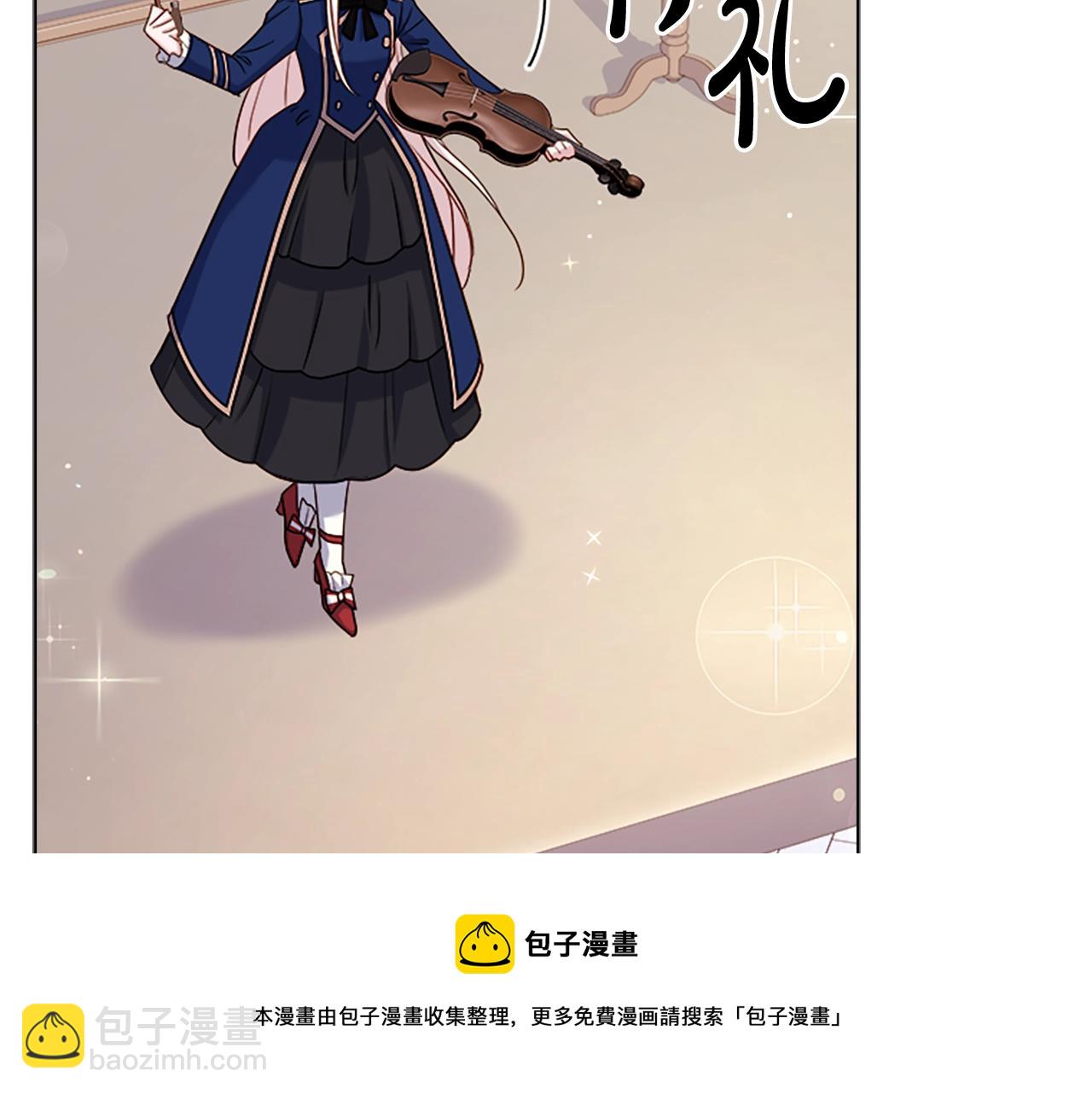 第39话 battle32