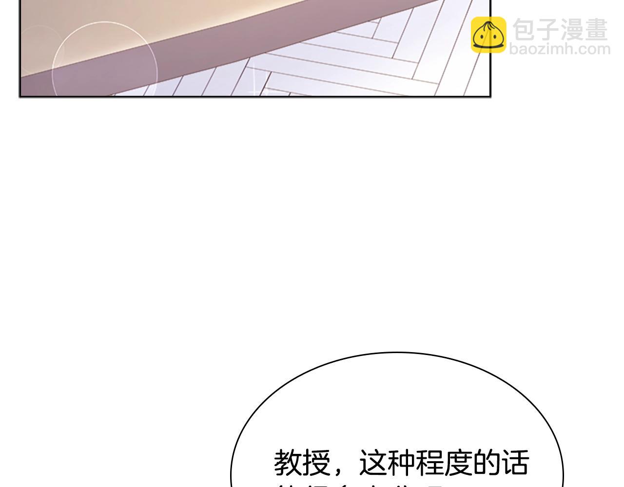 第39话 battle33