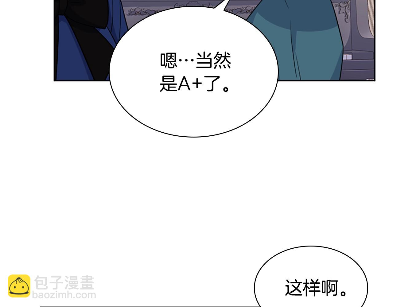 第39话 battle35