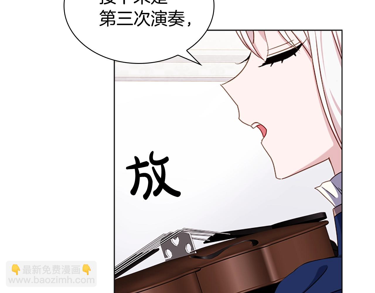 第39话 battle38