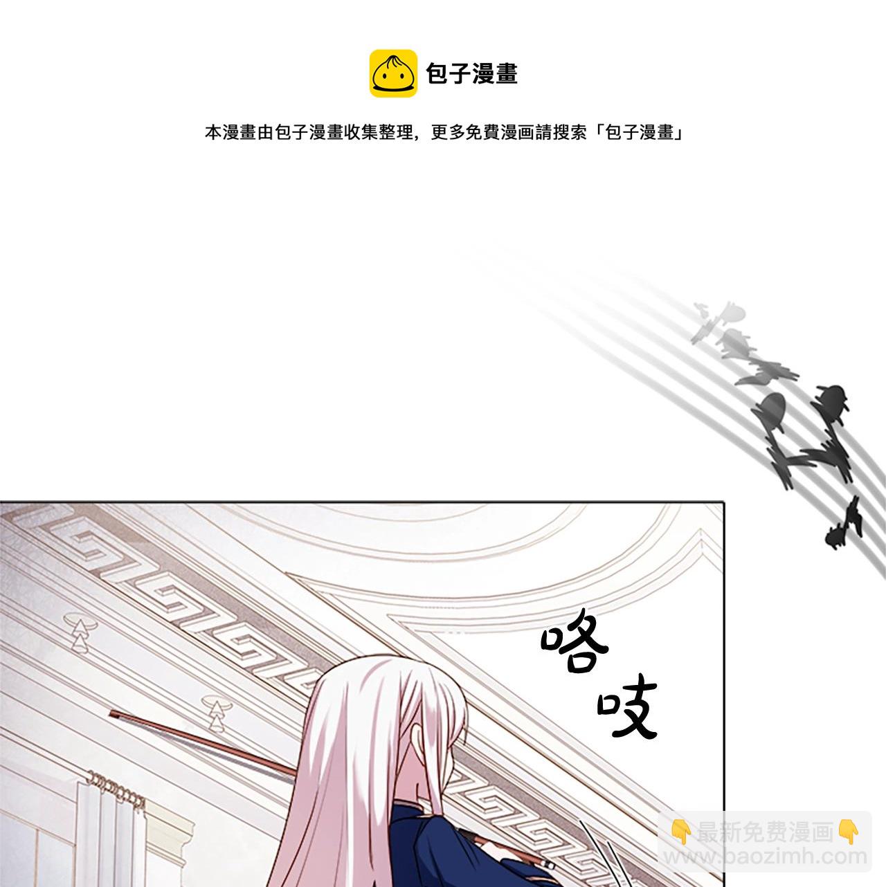 第39话 battle40