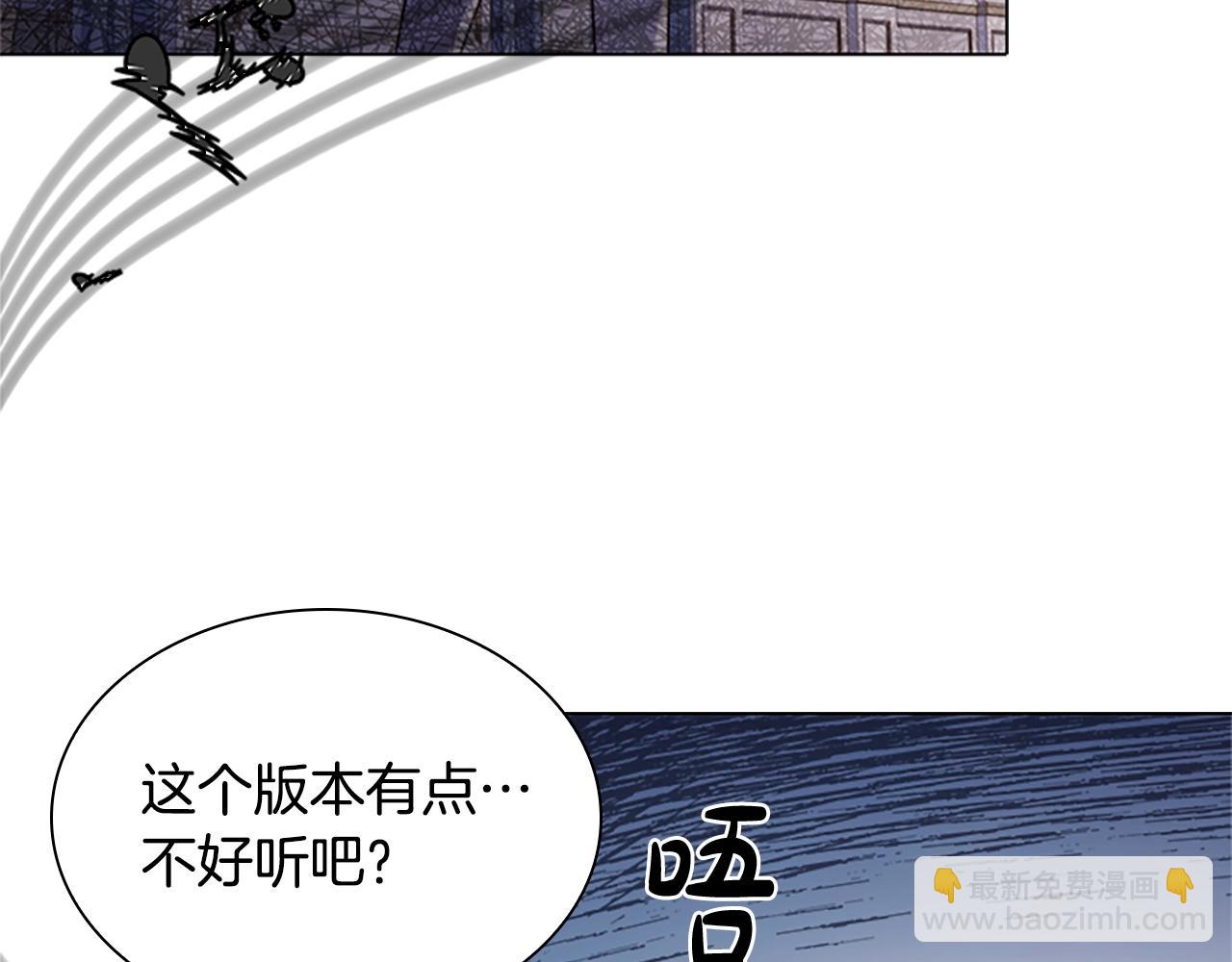 第39话 battle42