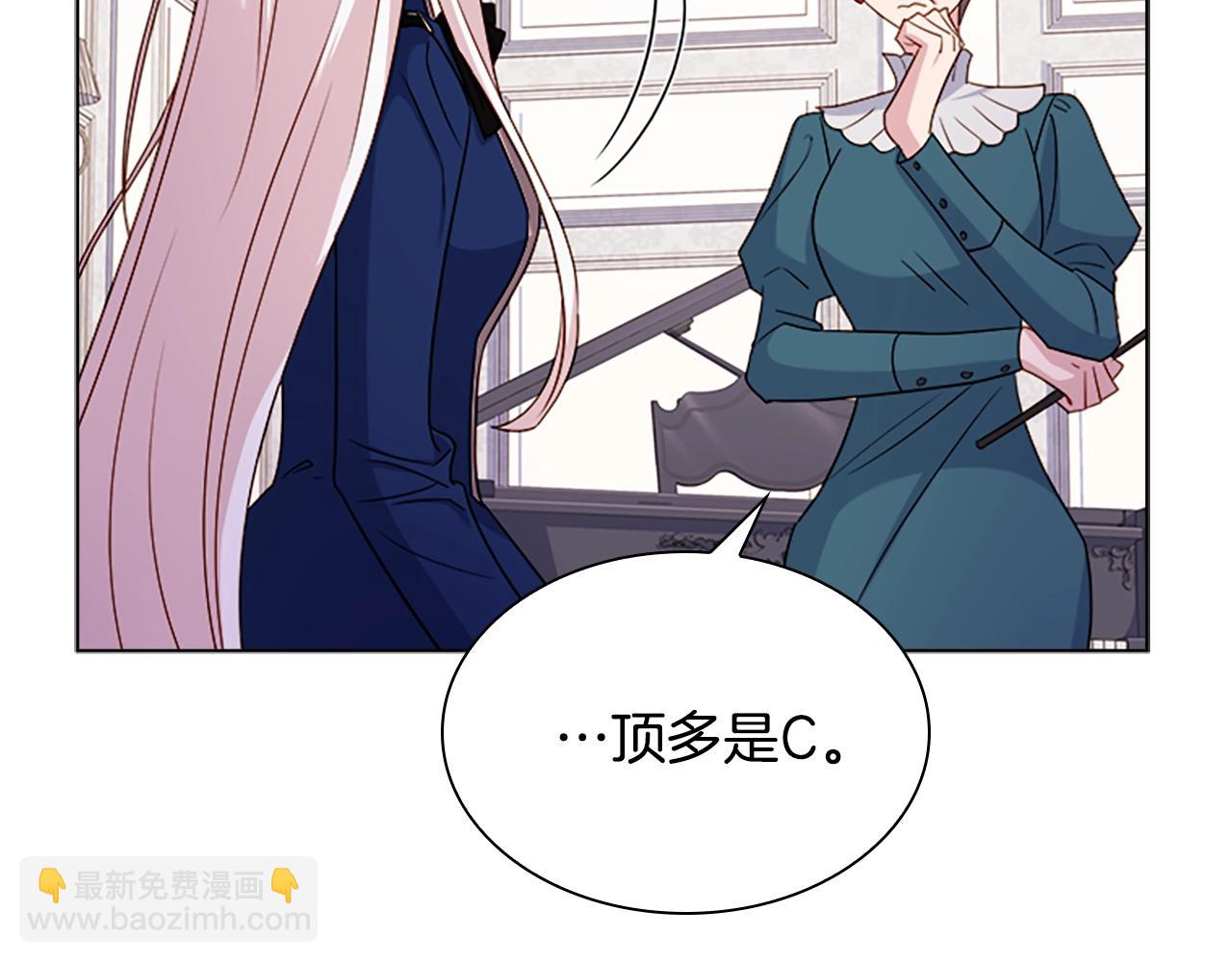 第39话 battle50