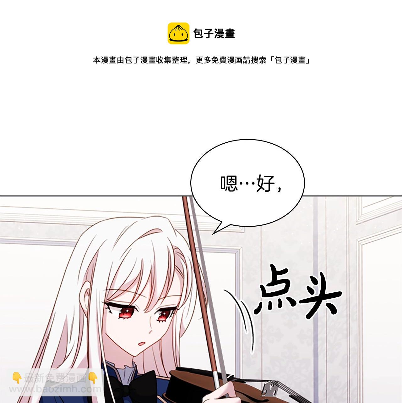 第39话 battle52
