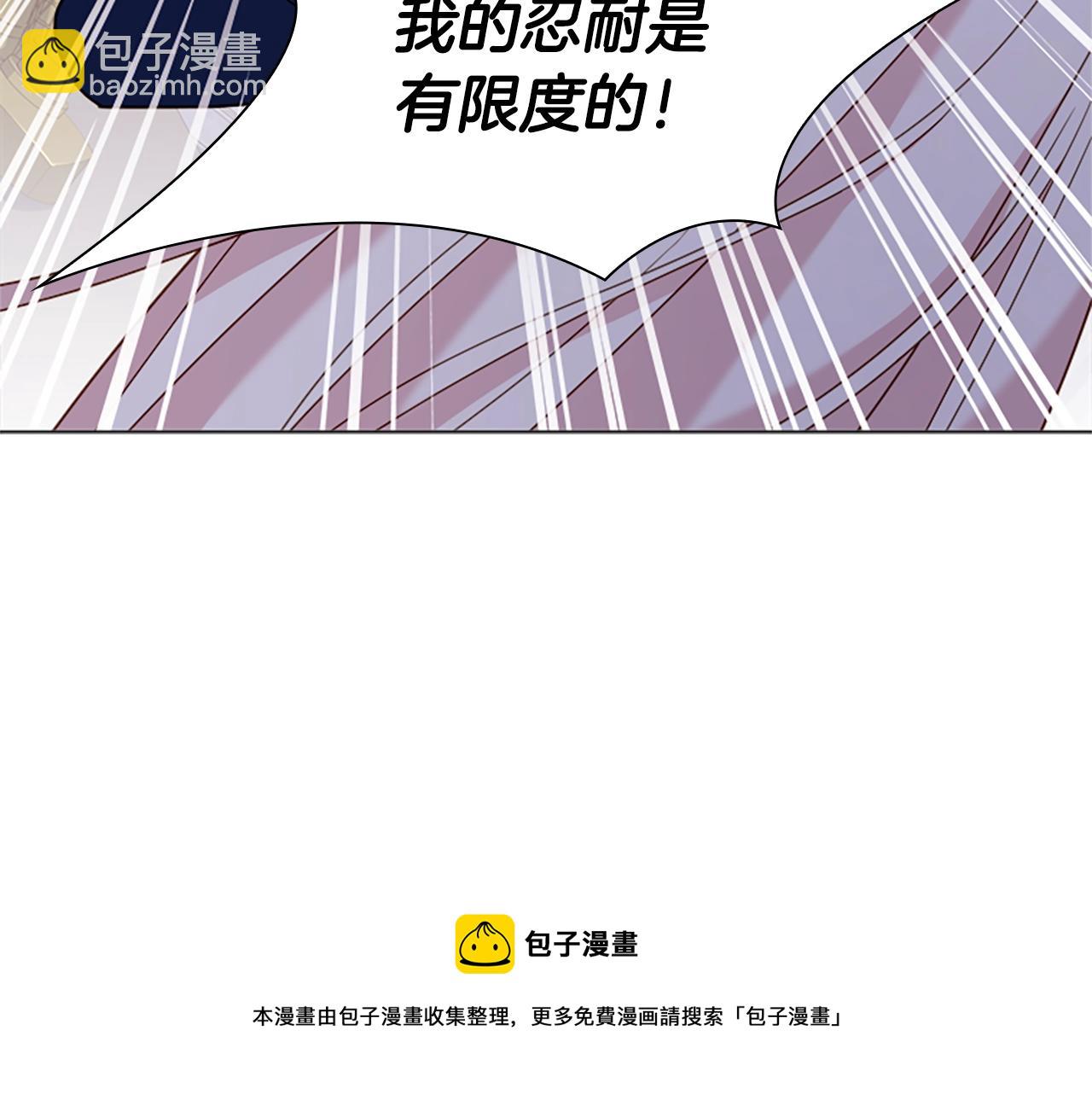 第39话 battle56