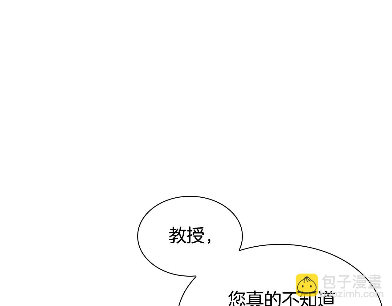 第39话 battle58