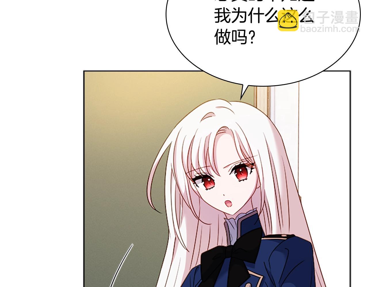 第39话 battle59