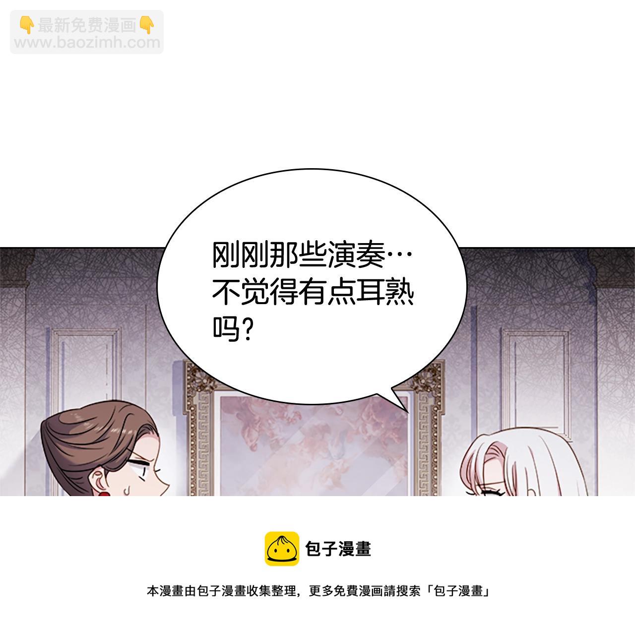 第39话 battle64