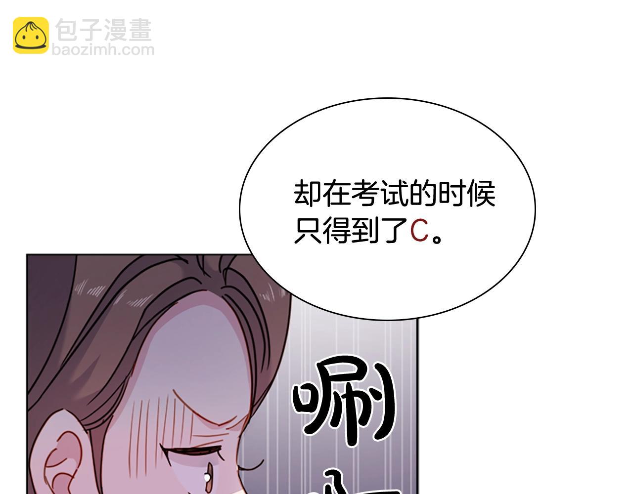 第39话 battle69
